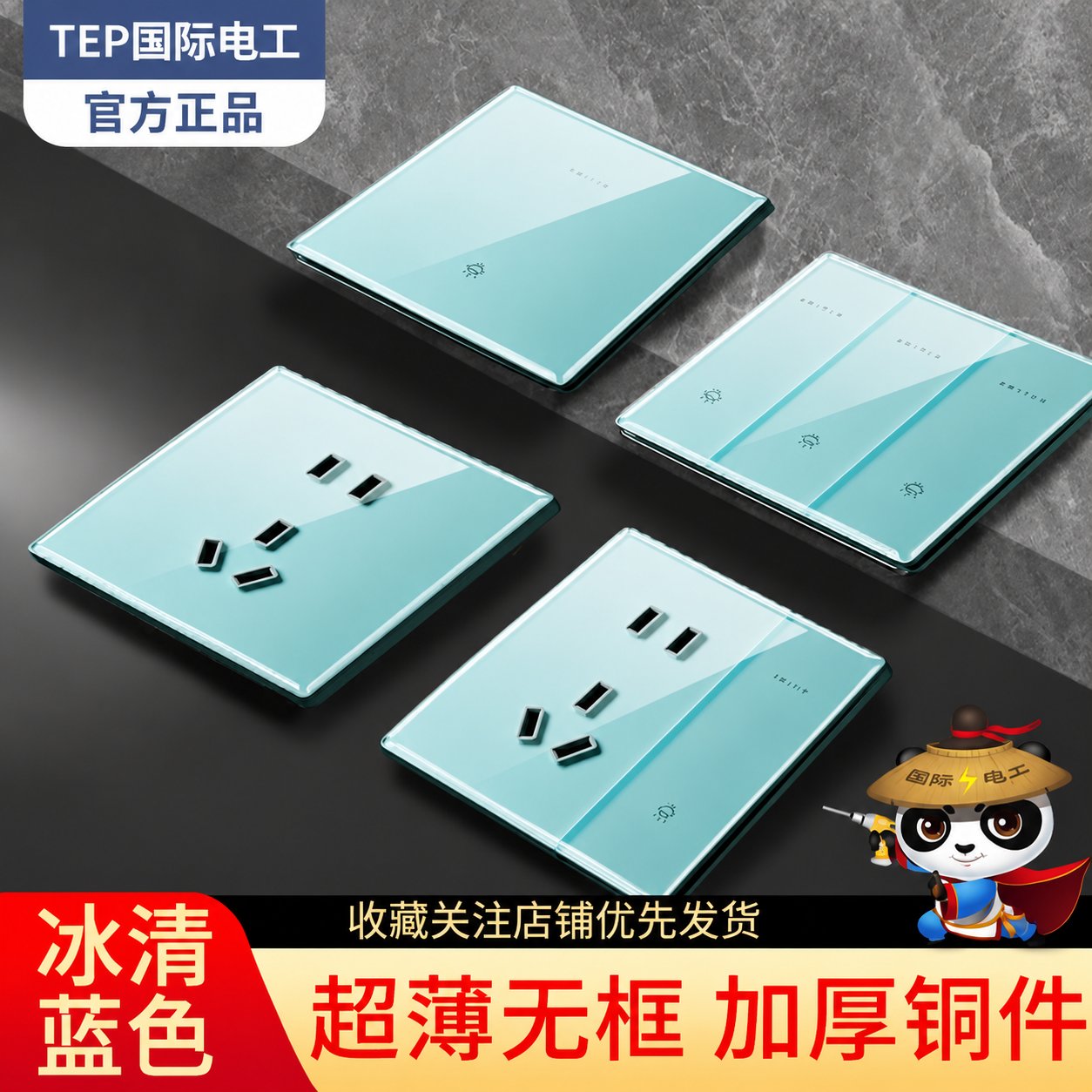 tmpj0645xph.jpg
