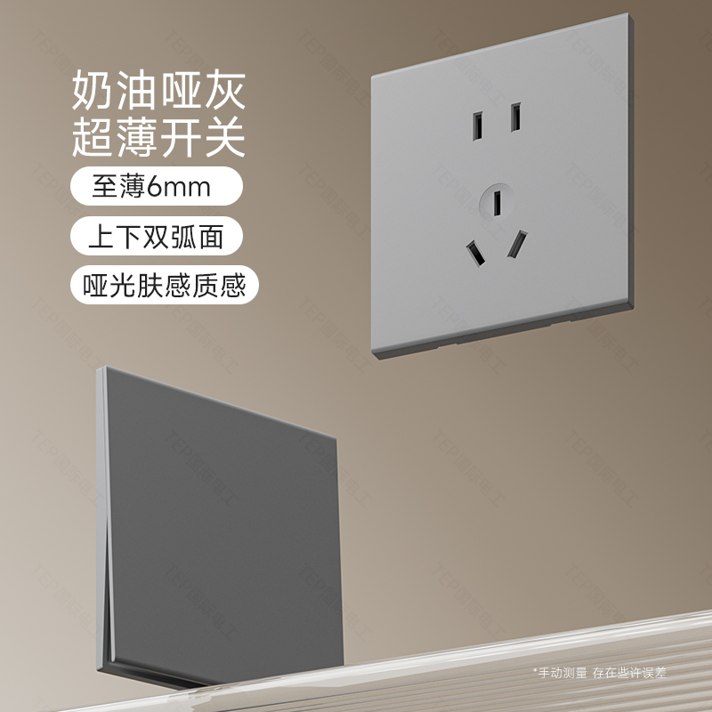 tmpj3wfof5g.jpg