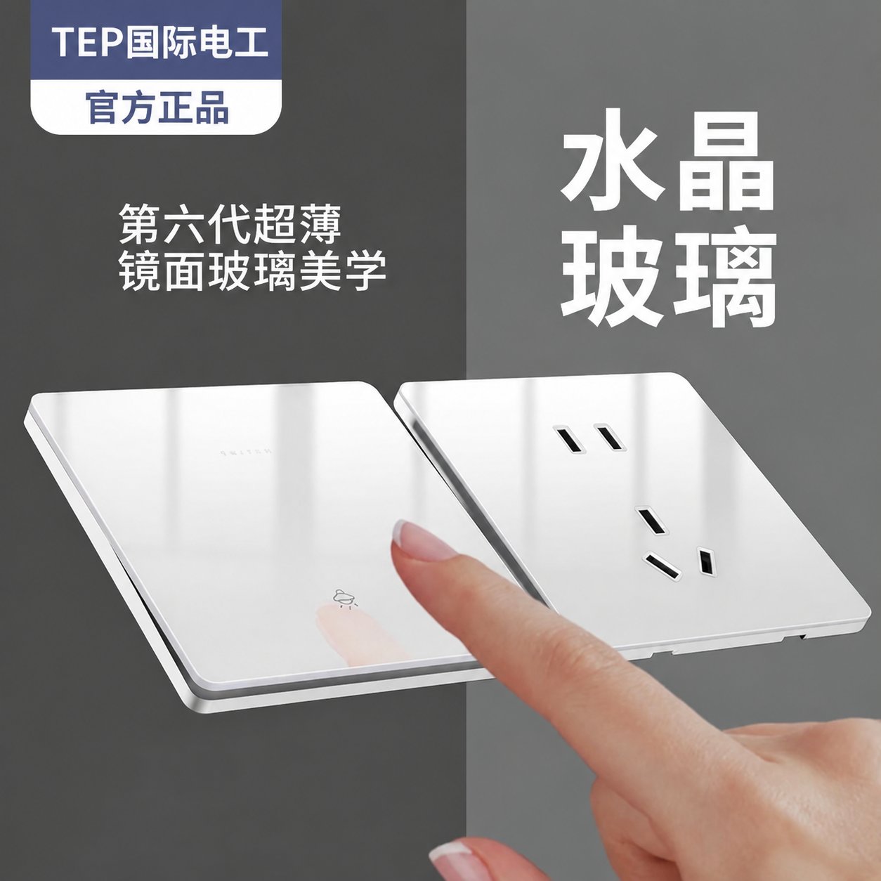 tmpk91kdnb3.jpg