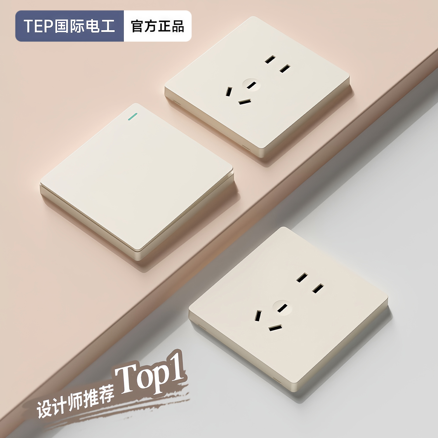tmpkbv57eky.jpg