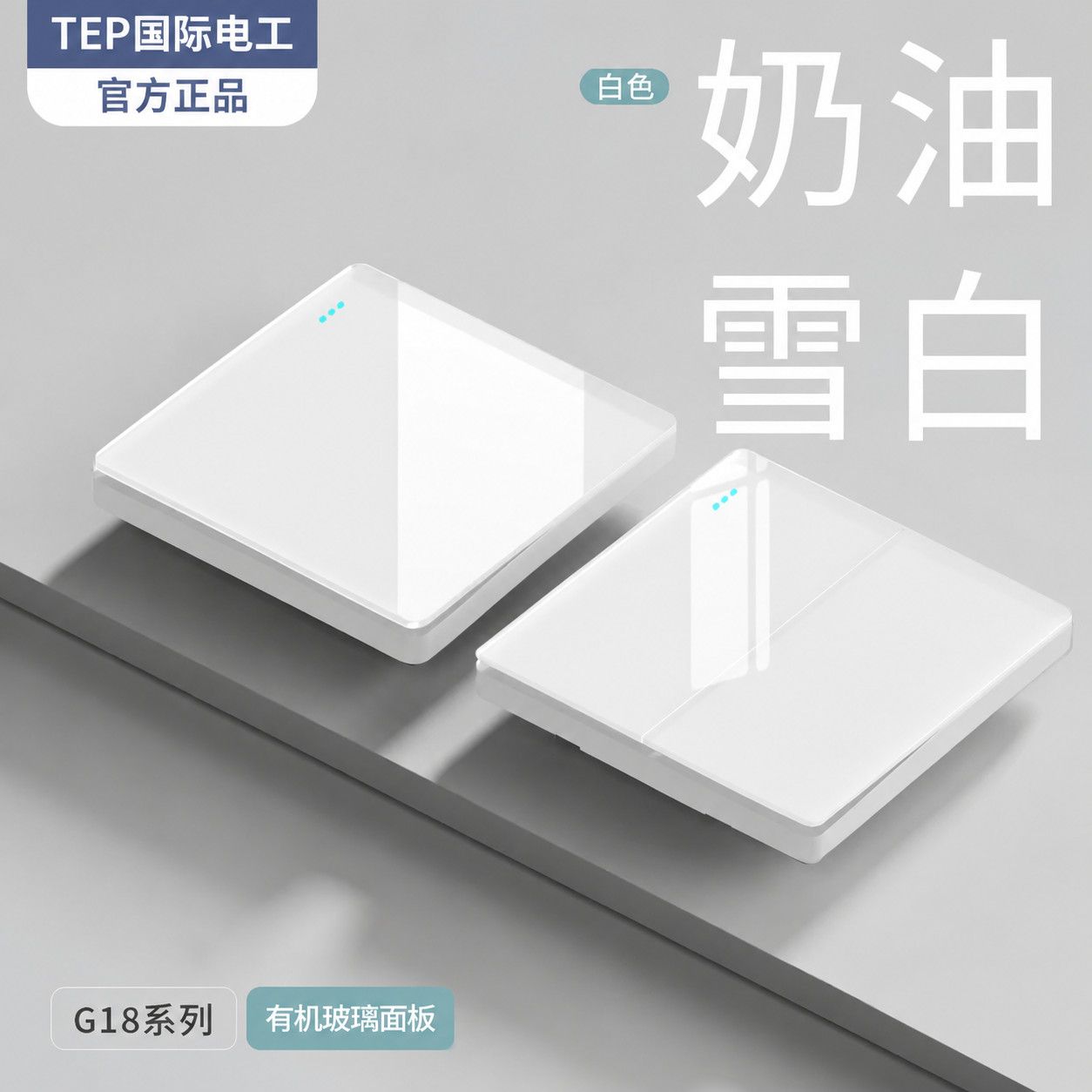tmpl4x1yh23.jpg