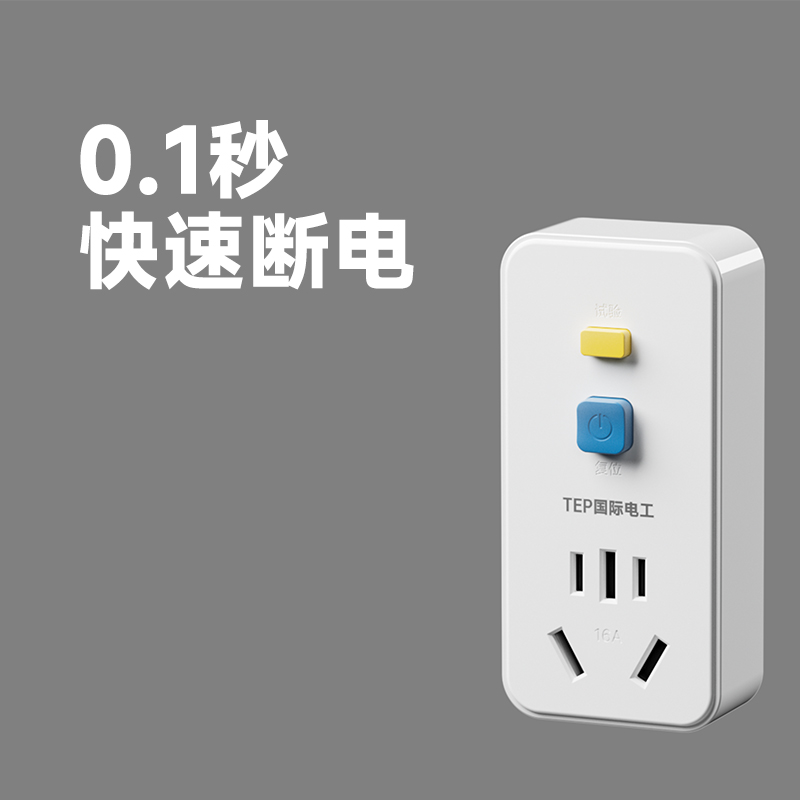 tmpmn94dth8.jpg