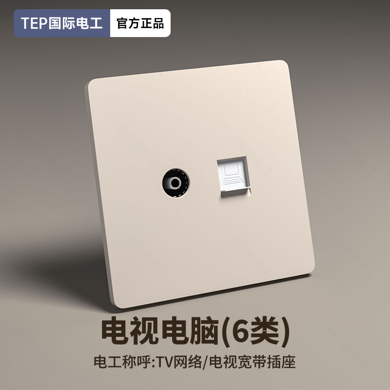 tmpo9en576b.jpg
