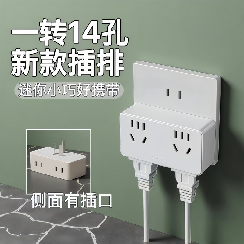 tmpp7ssk6ai.jpg