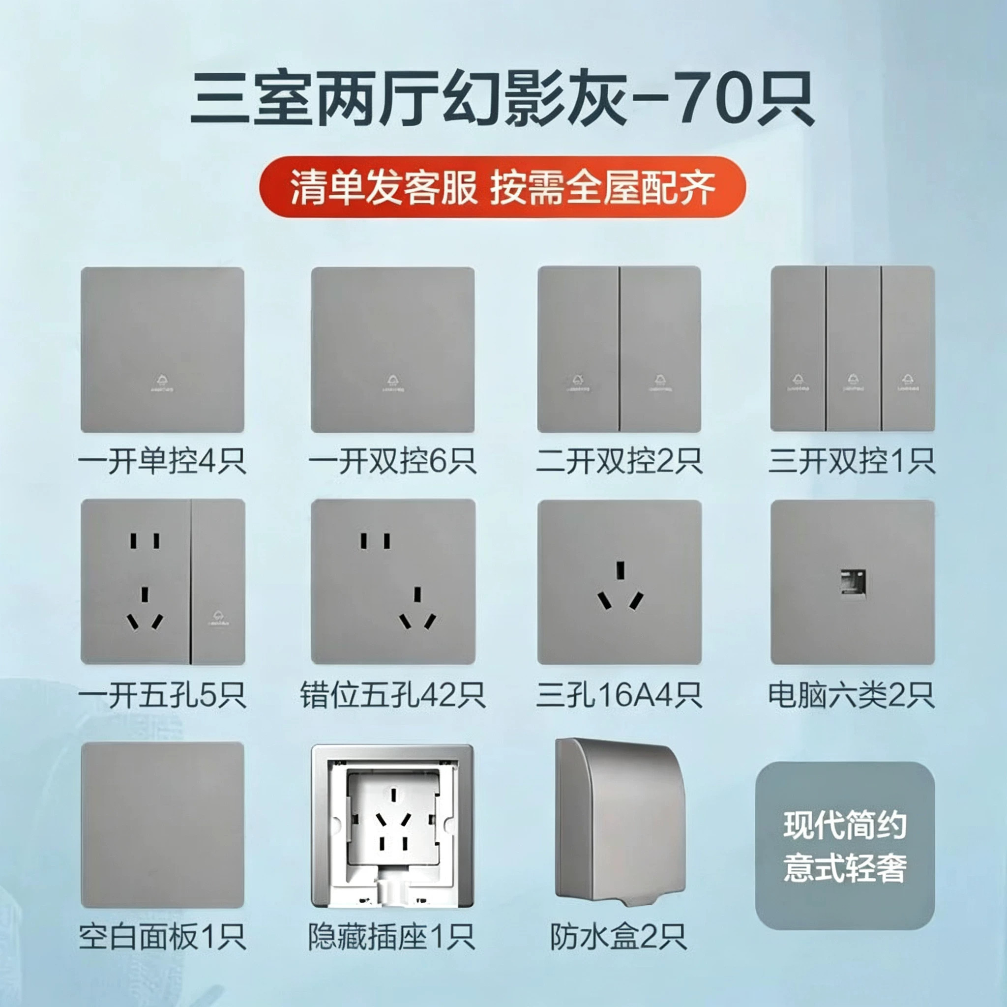 tmpr5cubqxl.jpg