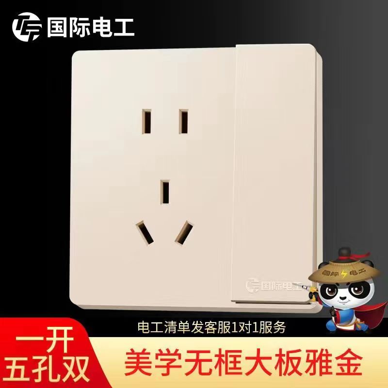tmpr6of7vja.jpg