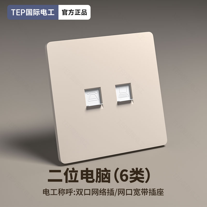 tmpr6yj3zm2.jpg
