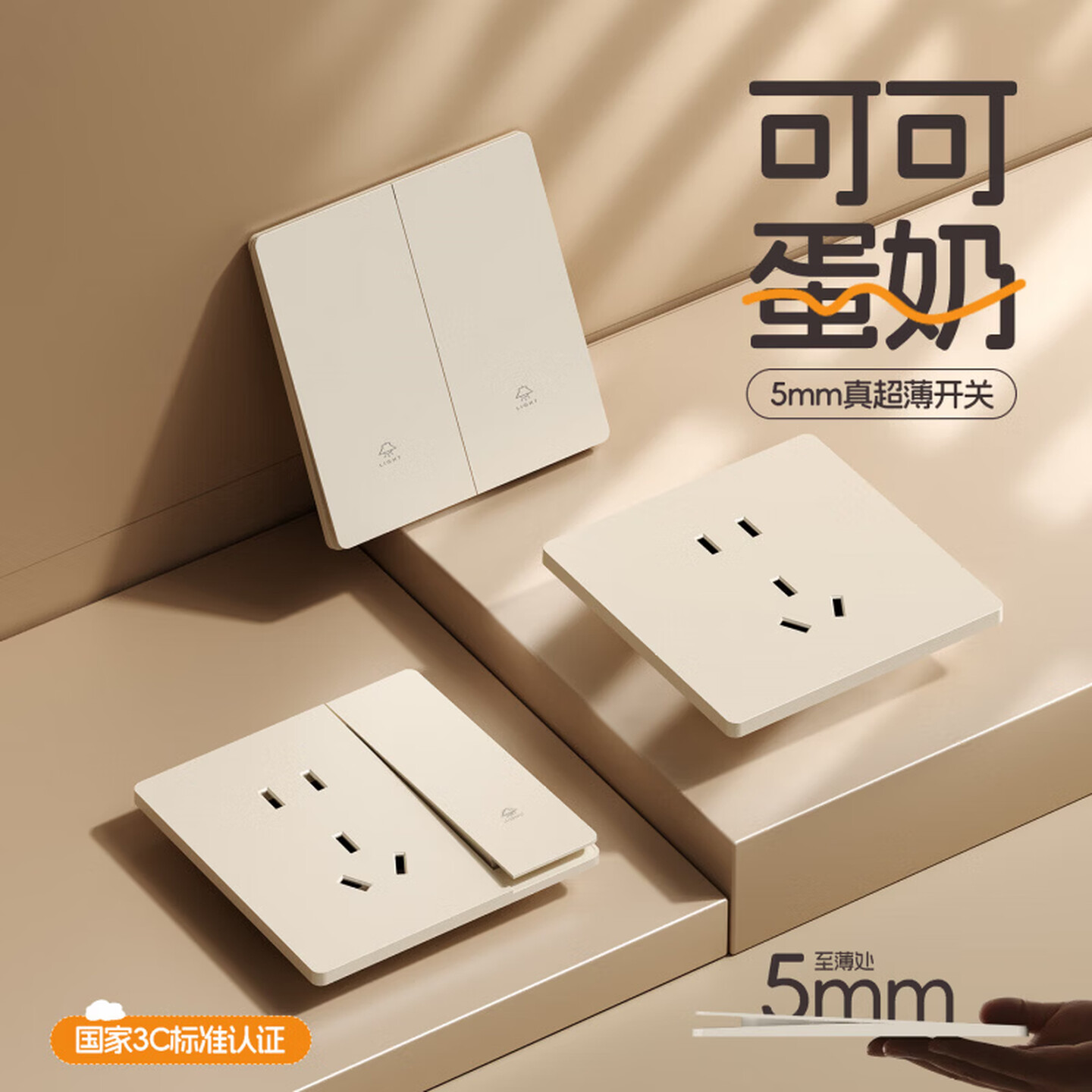 tmps16im93c.jpg