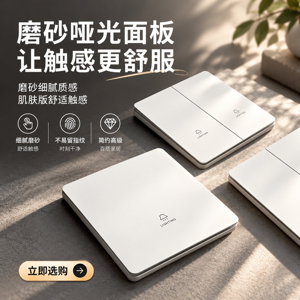 tmps340jy68.jpg