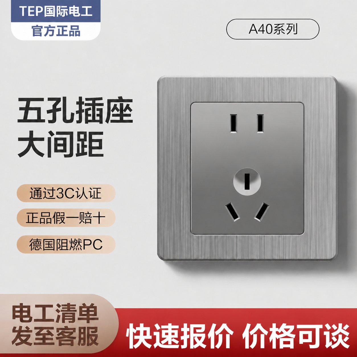 tmpt22c35_7.jpg