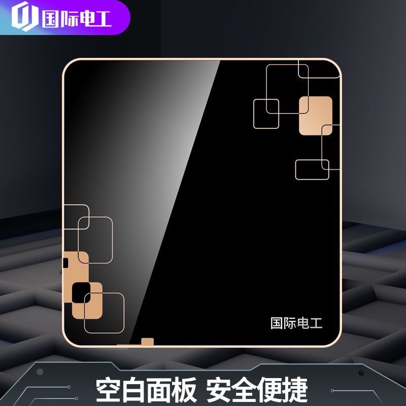 tmptnd2a68f.jpg