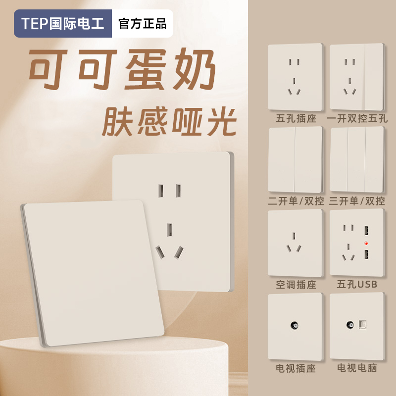 tmpu2hc0750.jpg
