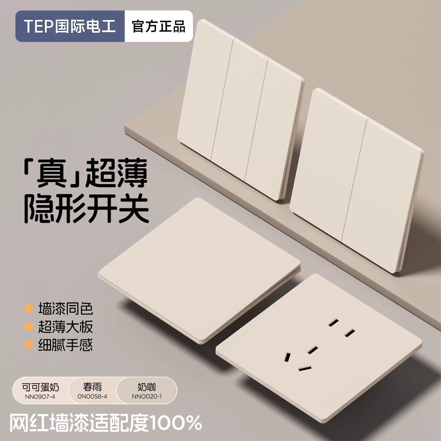 tmpv7pe1f17.jpg