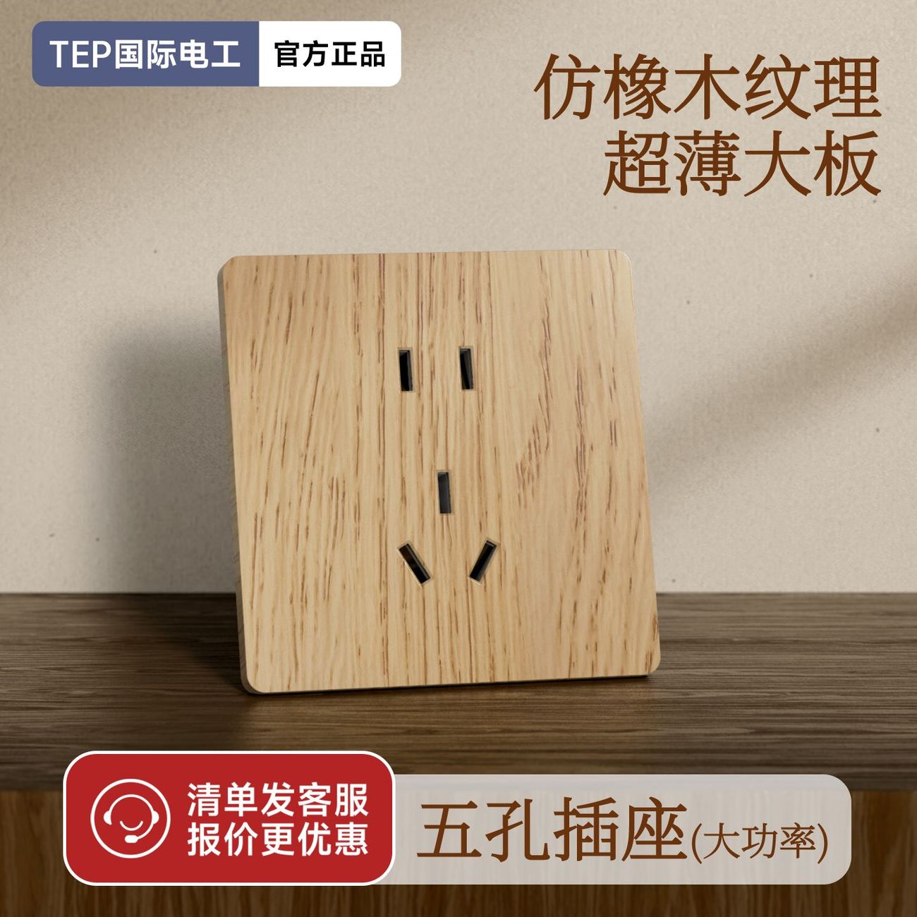 tmpx8wghv76.jpg