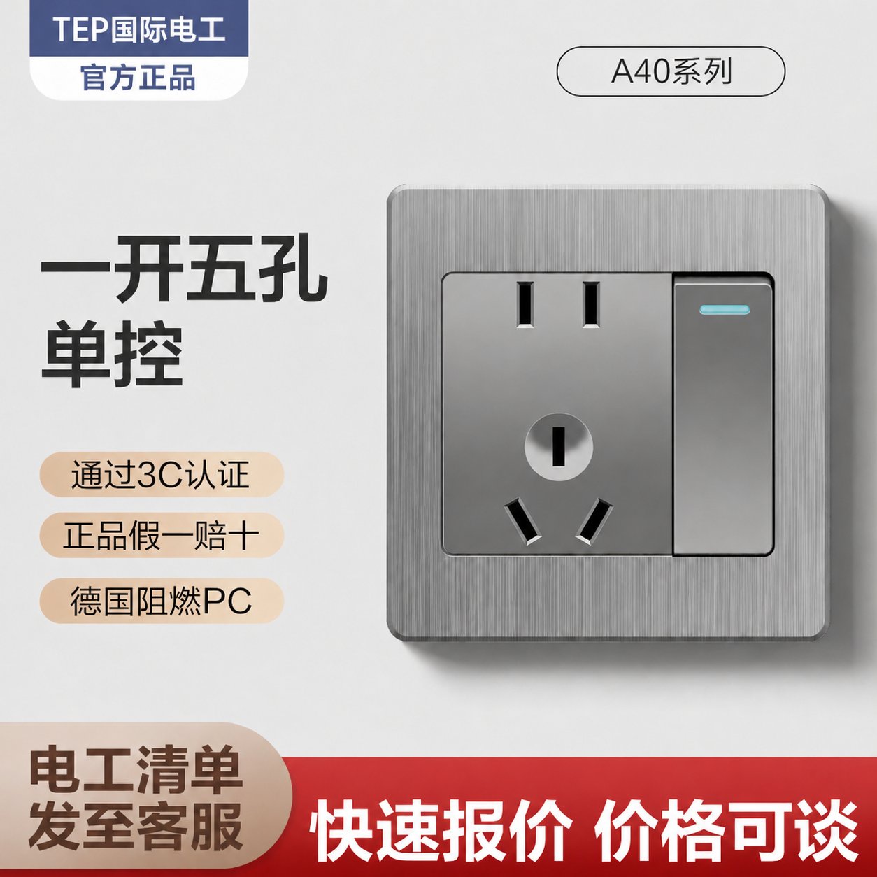 tmpyj96p9_o.jpg